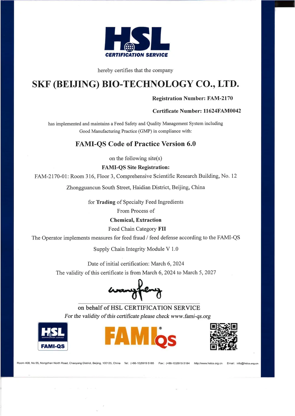 FAMI-QS certificate scan